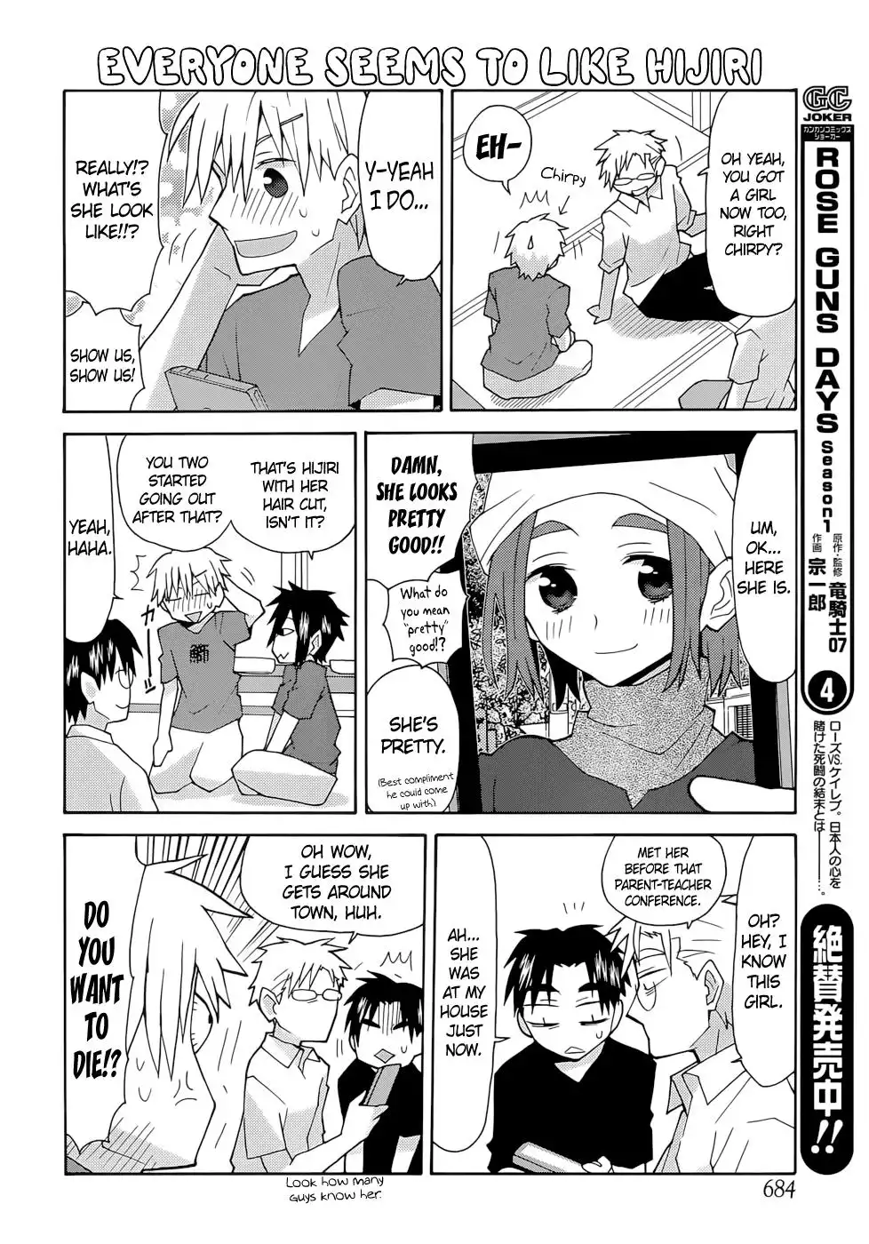Yandere Kanojo Chapter 123 10